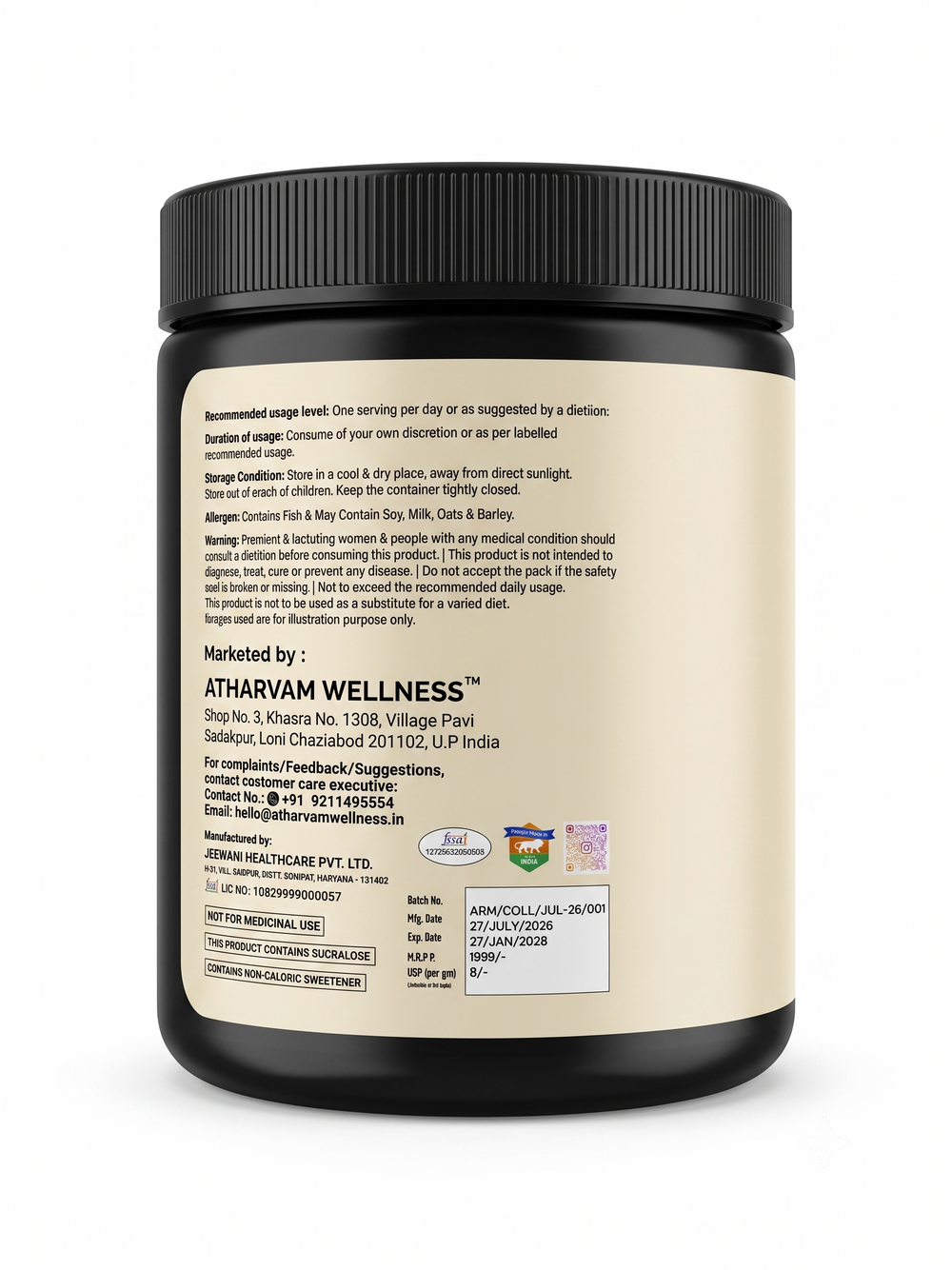 Collagen Glutathione Powder with Vitamin C, Hyaluronic Acid & Biotin – Marine Collagen for Radiant Skin, Unflavoured 250g | Atharvam Wellness